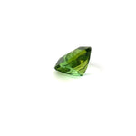 1.82 cts Natural Gemstone Green Tourmaline - Cushion Shape - 24294RGT